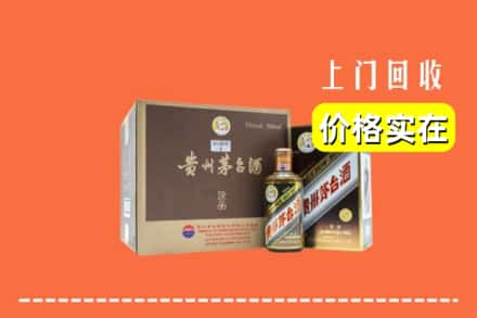 呼玛县回收彩釉茅台酒